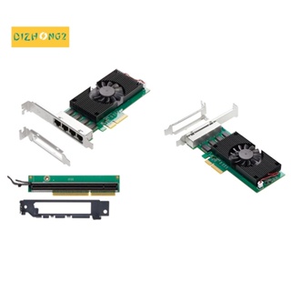 I225 Chips อะแดปเตอร์เครือข่าย 4 พอร์ต 2.5G RJ45 PCIe X4 4 พอร์ต 100 1000M 2500Mbp Gigabit Ethernet