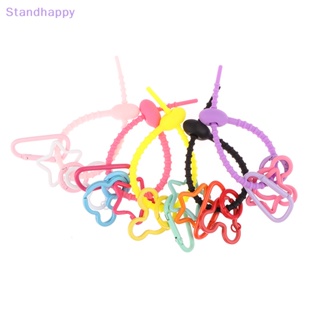 Standhappy พวงกุญแจซิลิโคน สีมาการองน่ารัก สําหรับห้อยกระเป๋า กุญแจรถยนต์ 1 ชิ้น