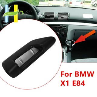 ที่วางแก้วเครื่องดื่มในรถยนต์ สําหรับ BMW X1 E84 51169255209 9255209