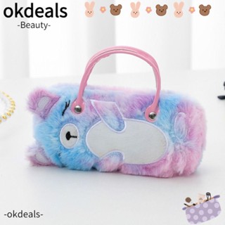 OKDEALS กล่องเก็บแว่นตากันแดด กระเป๋าถือ ป้องกันแรงดัน ลายการ์ตูนหมีน่ารัก แบบพกพา สีสันสดใส เหมาะกับให้เป็นของขวัญ