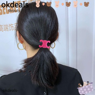 OKDEALS ยางรัดผมหางม้าน่ารัก สีแคนดี้ เหมาะกับของขวัญ สําหรับเด็กผู้หญิง