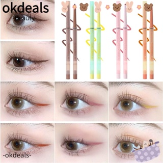 Okdeals ดินสอเขียนขอบตา อายไลเนอร์ ด้านใน 1.5 มม. กันเหงื่อ สีน้ําตาล หลากสี สําหรับผู้หญิง