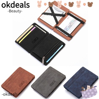 OKDEALS กระเป๋าสตางค์ ใส่บัตรเครดิต ขนาดเล็ก แบบบางพิเศษ สไตล์นักธุรกิจ