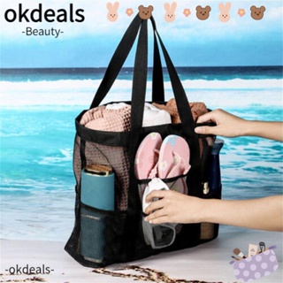 OKDEALS กระเป๋าชายหาด ผ้าตาข่าย กันน้ํา เหมาะกับการเดินทาง สําหรับผู้หญิง