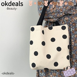 OKDEALS กระเป๋าสะพายไหล่ลําลอง จุของได้เยอะ สําหรับเด็กผู้หญิง