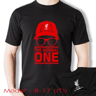 เสื้อยืด สกรีนลายแฟนคลับลิเวอร์พูล The Normal One - Liverpool FC The Normal One T-Shirt