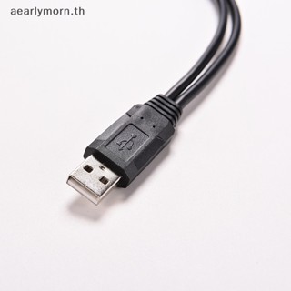 Aa สายเคเบิลอะแดปเตอร์แยก AA USB 2.0 A ตัวผู้ เป็น 2 Dual USB ตัวเมีย