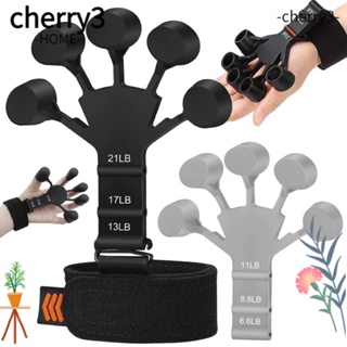 Cherry3 อุปกรณ์ออกกําลังกายนิ้วมือ 6.6-21lbs สําหรับฝึกความแข็งแรงกีตาร์