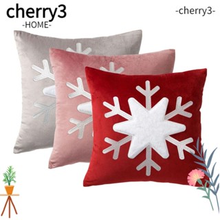 Cherry3 ปลอกหมอน ผ้ากํามะหยี่ ทรงสี่เหลี่ยม ลายเกล็ดหิมะ