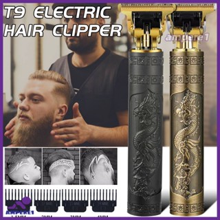 T9มืออาชีพผู้ชาย Clipper ผมวินเทจช่างทำผมผม T Rimmer เครื่องโกนหนวด T Rimmer สำหรับผู้ชายตัดผมมืออาชีพตัดผมเครื่องผม-AME1 -AME1