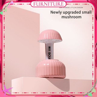 Bole Nail Art Baking Lamp Mushroom Home Professional Portable Fast-drying Usb Charging 12w Phototherapy Machine Manicure Tools For Nail Shop 3 Colors FURNITURE