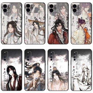 เคสโทรศัพท์มือถือ ลายการ์ตูนอนิเมะ Heaven Officials Blessing DIY สําหรับ Realme GT GT 2 GT Master GT Neo Neo 2 Neo 3 Neo 5