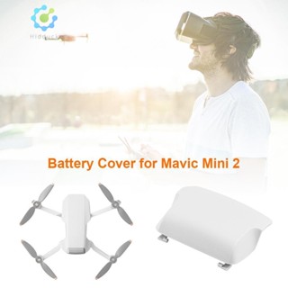 ฝาครอบแบตเตอรี่ แบบเปลี่ยน สําหรับโดรน DJI Mavic Mini 2 DJI Mavic Mini 2 [Hidduck.th]