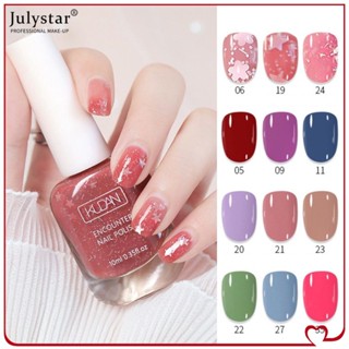 JULYSTAR Kudan 40 สียาทาเล็บอบฟรีติดทนนานกันน้ำแห้งเร็วปลอดสารพิษรสจืด 40 สีกลิตเตอร์เลื่อมสีทึบยาทาเล็บ