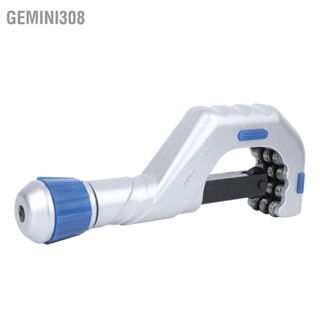 Gemini308 ตลับลูกปืนคัตเตอร์ตัดท่อสแตนเลส ใบมีดตัดท่อ อุปกรณ์ตัดท่อ CT-670