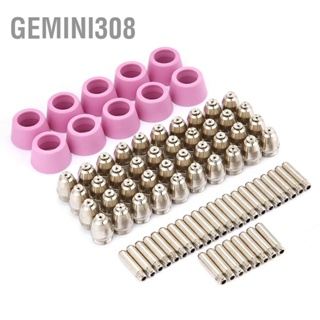 Gemini308 80 ชิ้น/เซ็ต AG60 SG55 เครื่องตัดพลาสม่าไฟฉายตัดวัสดุสิ้นเปลืองอิเล็กโทรดหัวฉีดถ้วยชุด