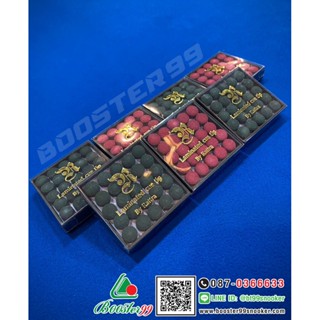 CT09-12-2 หัวคิว สนุกเกอร์ หนังอัด ลามิเนต แบร์น รัตตร้า Rat…