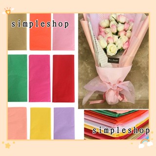 ❀SIMPLE❀ 10pcs/bag Decor Origami DIY Flower Making Tissue Paper Gift Wrapping Packing Wedding Craft Scrapbooking/Multicolor