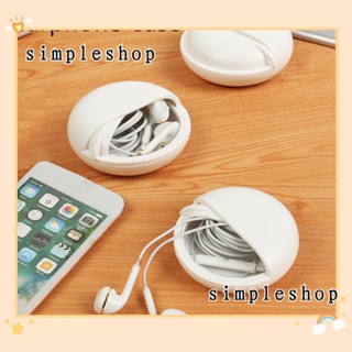 Simple กระเป๋าเคสหูฟัง แบบแข็ง ทรงกลม หมุนได้ สําหรับจัดเก็บสายข้อมูล