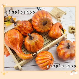 SIMPLE ฟักทองฮาโลวีน DIY อุปกรณ์เสริม สําหรับตกแต่งปาร์ตี้วันขอบคุณพระเจ้า เทศกาล 8 ชิ้น