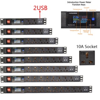 รางปลั๊กไฟ PDU 2USB อเนกประสงค์ พร้อมจอแสดงผลดิจิทัล 2 เมตร