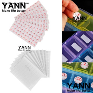 YANN1 กล่องกระดาษสติกเกอร์ตัวเลข มีกาวในตัว 400 ชิ้น 500 ชิ้น