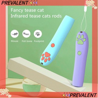 PREVALENT Portable Cat toy 3 Pattern Laser funny cat stick Cat LED Laser Toy Infrared LED Training Bright Shadow Pattern puzzle Flashlight Funny Kitten Pointer Light Pen/Multicolor