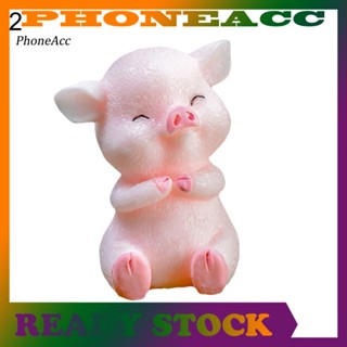 Phoneacc โมเดลฟิกเกอร์เรซิ่น รูปหมู สําหรับตกแต่งบ้าน รถยนต์ DIY