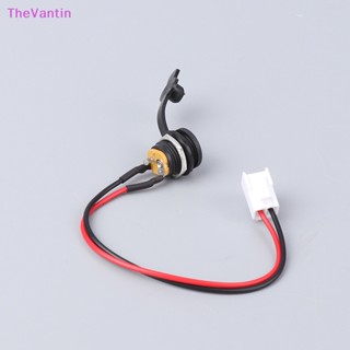 Thevantin พอร์ตชาร์จสกูตเตอร์ไฟฟ้า หัวตัว T แบบเปลี่ยน สําหรับ Dc5.5X2.1 มม.