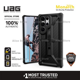 Uag เคสโทรศัพท์มือถือ กันกระแทก สีดํา สําหรับ Samsung Galaxy S22 Ultra S22