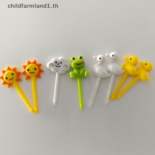 [childfarmland1] ส้อมจิ้มผลไม้ แซนวิช ขนมหวาน เบนโตะ แซนวิช ลายการ์ตูน สําหรับตกแต่งปาร์ตี้ 8 ชิ้น ต่อชุด [TH]