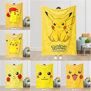 ผ้าห่มผ้าลินิน Pikachu No.4 ผ้าห่มผ้าลินินด้านเดียวผ้าห่มอุ่นเตียงผ้าห่มเครื่องปรับอากาศผ้าห่มสำนักงาน Nap