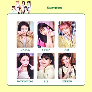 โปสการ์ด IVE X Kwang Dong LEESEO WONYOUNG GAEUL YUJIN REI LIZ จํานวน 6 ชิ้น ต่อชุด