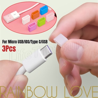 3 ชิ้น สําหรับ Micro USB/IOS/Type C/USB สายเคเบิลข้อมูล ปลั๊ก กันฝุ่น ซิลิโคน ฝาครอบ / ป้องกันฝุ่น สายเคเบิล อะแดปเตอร์ ปลั๊ก ฝาครอบป้องกัน