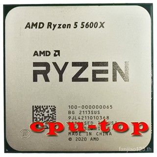 ส่งฟรี โปรเซสเซอร์ CPU AMD Ryzen 5 5600X R5 5600X 3.7 GHz Six-Core เกลียวสิบสอง 65W L3=32M 100-000000065 ซ็อกเก็ต AM4 ไม่มีพัดลม