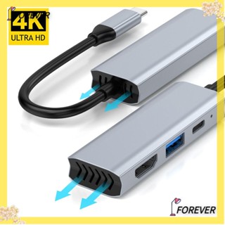 FOREVER ฮับ USB C 3.0 Type-C เป็น 4K HDMI สําหรับแล็ปท็อป