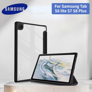 กรณีกันกระแทกสําหรับ Samsung Galaxy Tab S6 Lite P610 P613 P615 10.4 Inch ฝาครอบแท็บเล็ตสําหรับ Tab S7 S8 Plus FE เคสพร้อมที่ใส่ S Pen