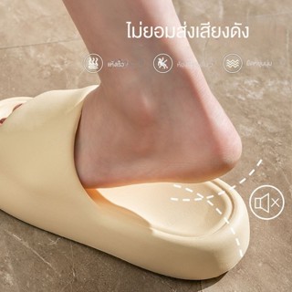 Ultimate รองเท้าแตะ พื้นนิ่ม ผ่อนคลาย สําหรับอาบน้ํา และบ้าน