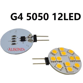 Alisond1 หลอดไฟ Led 12v 6 9 12 24 ดวง ทรงกลม สีขาว สําหรับเรือ