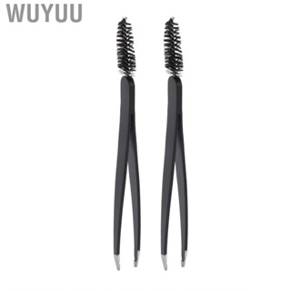 Wuyuu Lash Tweezer  Eyebrow 2PCS Stainless Steel for Makeup