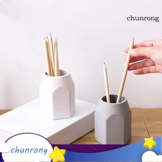 Chunrong ที่ใส่ปากกา ซิลิโคนนุ่ม สีพื้น อุปกรณ์เสริมเครื่องเขียน