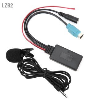 LZB2 อะแดปเตอร์สาย Bluetooth 5.0 AUX พร้อมไมโครโฟนเหมาะสำหรับ Alpine KCE‑236B CDA‑9852/E CDE‑9887/R