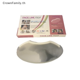 [CrownFamily] หน้ากากปิดตา แบบใส สําหรับย้อมสีผม 50 ชิ้น