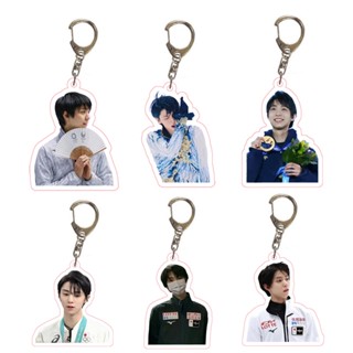 พวงกุญแจอะคริลิค Hanyu Yuzuru