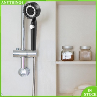 ✥Anything4✥【พร้อมส่ง】หัวฝักบัวอาบน้ํา Abs ปรับได้ 4 โหมด สําหรับห้องน้ํา บ้าน