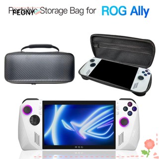 Peonypavilion กระเป๋า EVA แบบแข็ง ป้องกันหน้าจอ สําหรับ Asus ROG Ally