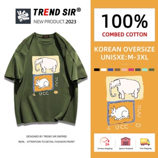 TrendSir 📮ส่งของทุกวัน เสื้อโอเวอร์ไซส์ สไตล์เกาหลี เครื่องแต่งกายทํางานขนส่งในหน้าร้อ มี7สี M-3XL