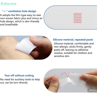 &lt;Babynew&gt; สติกเกอร์ติดปาก ป้องกันการนอนกรน แบบใช้แล้วทิ้ง สําหรับเด็ก และผู้ใหญ่