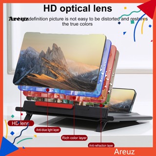 Are อุปกรณ์ขยายหน้าจอโทรศัพท์มือถือ 3D พับได้ ความคมชัดสูง อเนกประสงค์ สําหรับดูทีวี