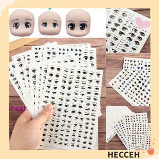 Hecceh สติกเกอร์น่ารัก คุณภาพสูง DIY สําหรับตกแต่งตุ๊กตา ของเล่นเพื่อการศึกษา 1 แผ่น